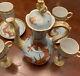 Antique Chinese Dragon Tea Set. 8 Piece Not Complete. Vg++