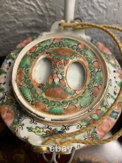 Antique Chinese Famille Green Gilded Teapot and Teacup Cup with Basket 19th C