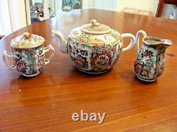 Antique Chinese Famille Rose Medallion Birds Floral Teapot Creamer Sugar Set Exc