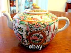 Antique Chinese Famille Rose Medallion Birds Floral Teapot Creamer Sugar Set Exc