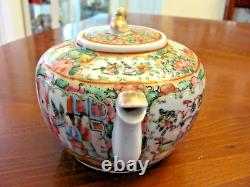 Antique Chinese Famille Rose Medallion Birds Floral Teapot Creamer Sugar Set Exc