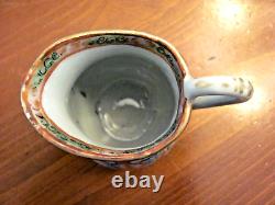 Antique Chinese Famille Rose Medallion Birds Floral Teapot Creamer Sugar Set Exc