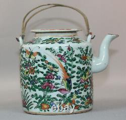 Antique Chinese Porcelain Famille Verte Tea Set In Case