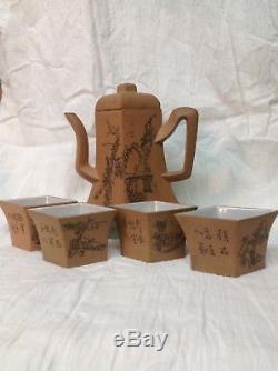 Antique Chinese Yixing Zisha Clay Pottery Teapot Cup Set Late Qing/republic