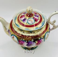 Antique Gold Moriage Hand Painted Shimamura Sei Pedestal Teapot, Creamer & Sugar