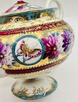 Antique Gold Moriage Hand Painted Shimamura Sei Pedestal Teapot, Creamer & Sugar