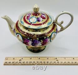 Antique Gold Moriage Hand Painted Shimamura Sei Pedestal Teapot, Creamer & Sugar