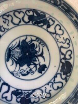 Antique Guangxu, Apocryphal Kangxi B& W Porcelain Rice Grain Teacup and Saucer