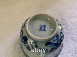 Antique Guangxu, Apocryphal Kangxi B& W Porcelain Rice Grain Teacup and Saucer