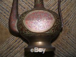 Antique India Brass Collectible Gennie, Tea Pot, Pitcher, Ewer set 3 pieces
