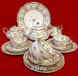 Antique Japanese Imperial Gold Encrusted Pink Roses Part Tea Set With Tea Pot