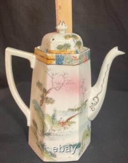 Antique Japanese Kutani Porcelain Tea Set
