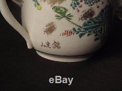 Antique Japanese Satsuma Kinkozan Teapot Set Signed