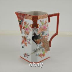 Antique Kutani Japan Porcelain Tea Pot & Lid Floral Peacock Hand Painted Signed