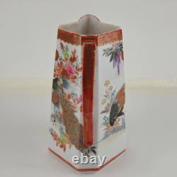 Antique Kutani Japan Porcelain Tea Pot & Lid Floral Peacock Hand Painted Signed