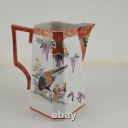 Antique Kutani Japan Porcelain Tea Pot & Lid Floral Peacock Hand Painted Signed