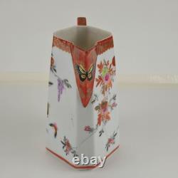 Antique Kutani Japan Porcelain Tea Pot & Lid Floral Peacock Hand Painted Signed