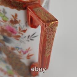 Antique Kutani Japan Porcelain Tea Pot & Lid Floral Peacock Hand Painted Signed