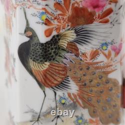 Antique Kutani Japan Porcelain Tea Pot & Lid Floral Peacock Hand Painted Signed