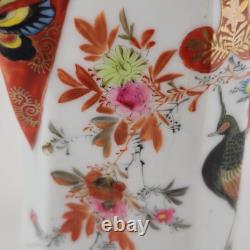 Antique Kutani Japan Porcelain Tea Pot & Lid Floral Peacock Hand Painted Signed