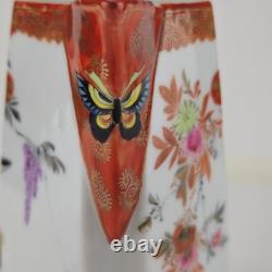 Antique Kutani Japan Porcelain Tea Pot & Lid Floral Peacock Hand Painted Signed