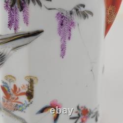 Antique Kutani Japan Porcelain Tea Pot & Lid Floral Peacock Hand Painted Signed