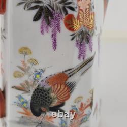 Antique Kutani Japan Porcelain Tea Pot & Lid Floral Peacock Hand Painted Signed