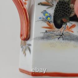 Antique Kutani Japan Porcelain Tea Pot & Lid Floral Peacock Hand Painted Signed