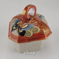 Antique Kutani Japan Porcelain Tea Pot & Lid Floral Peacock Hand Painted Signed