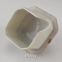Antique Kutani Japan Porcelain Tea Pot & Lid Floral Peacock Hand Painted Signed