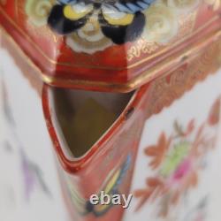 Antique Kutani Japan Porcelain Tea Pot & Lid Floral Peacock Hand Painted Signed