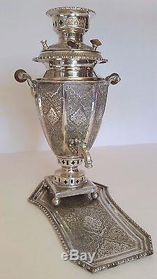 Antique Persian. 875 Solid Silver Samovar Tea Pot Set 926g Russian 84 Standard
