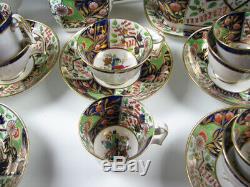 Antique Spode English Porcelain early 19th Century Tea Set Teapot Pattern #1839