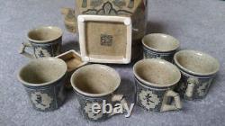 Antique Vintage Teapot Chinese Tea Pot and Cups Tea Set