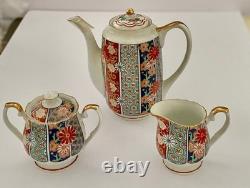 Arita Imari Fan Tea Set 18 Pieces Tea Pot Creamer Sugar Saucers Cups