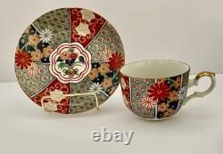 Arita Imari Fan Tea Set 18 Pieces Tea Pot Creamer Sugar Saucers Cups