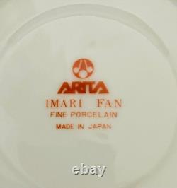 Arita Imari Fan Tea Set 18 Pieces Tea Pot Creamer Sugar Saucers Cups