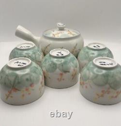 Arita Ware Tea Set NIB Hand Painted Yokode Teapot With 5 Cups Signed KYO