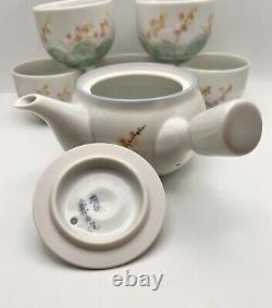 Arita Ware Tea Set NIB Hand Painted Yokode Teapot With 5 Cups Signed KYO