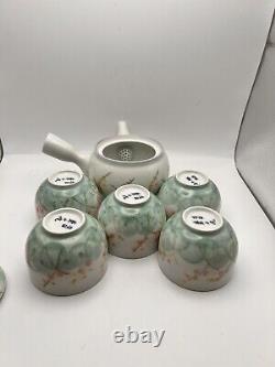 Arita Ware Tea Set NIB Hand Painted Yokode Teapot With 5 Cups Signed KYO
