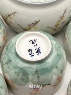 Arita Ware Tea Set NIB Hand Painted Yokode Teapot With 5 Cups Signed KYO