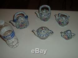 Asian Chinese Ceramic Porcelain Tea Pot Teapot Set & Sugar Bowls Pink Flower NEW