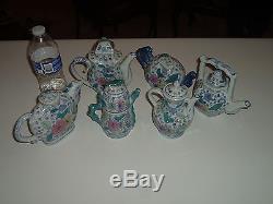 Asian Chinese Ceramic Porcelain Tea Pot Teapot Set & Sugar Bowls Pink Flower NEW