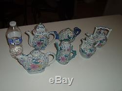 Asian Chinese Ceramic Porcelain Tea Pot Teapot Set & Sugar Bowls Pink Flower NEW