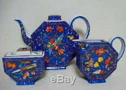 Auth HERMES'Tea pot','Sugar pot''Milk pitcher' Marqueterie de Pierres