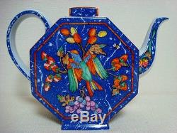 Auth HERMES'Tea pot','Sugar pot''Milk pitcher' Marqueterie de Pierres