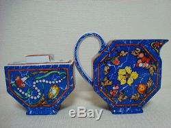 Auth HERMES'Tea pot','Sugar pot''Milk pitcher' Marqueterie de Pierres