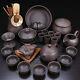 Authentic Chinese Yixing Zisha Tea Set Original Ore Complete Tea Set Pot Cup Net