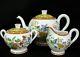 Authentic Hermes'tea Pot','sugar Pot' &'milk Pitcher'set Siesta