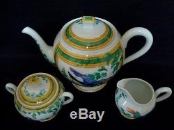 Authentic HERMES'Tea pot','Sugar pot' &'Milk pitcher'Set Toucans